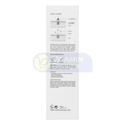 FSS CLEANSING OIL WITH RICE BRAN OIL 5% AND SQUALANE 130ML