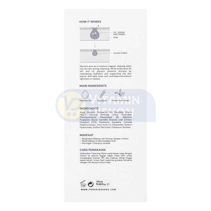 FSS CLEANSING WATER WITH GLYCERIN 5% AND SQUALANE 310ML