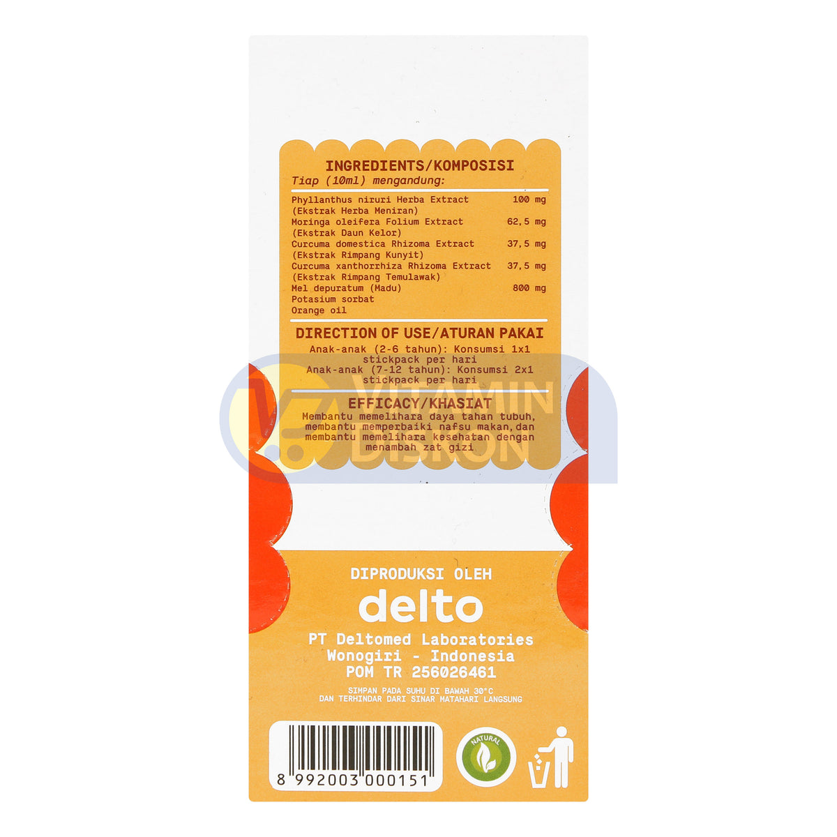 HERBANA LITTLE LILA CHILDRENS 3IN1 HERBAL IMMUNE SUPPORT 12 STICKPACKS