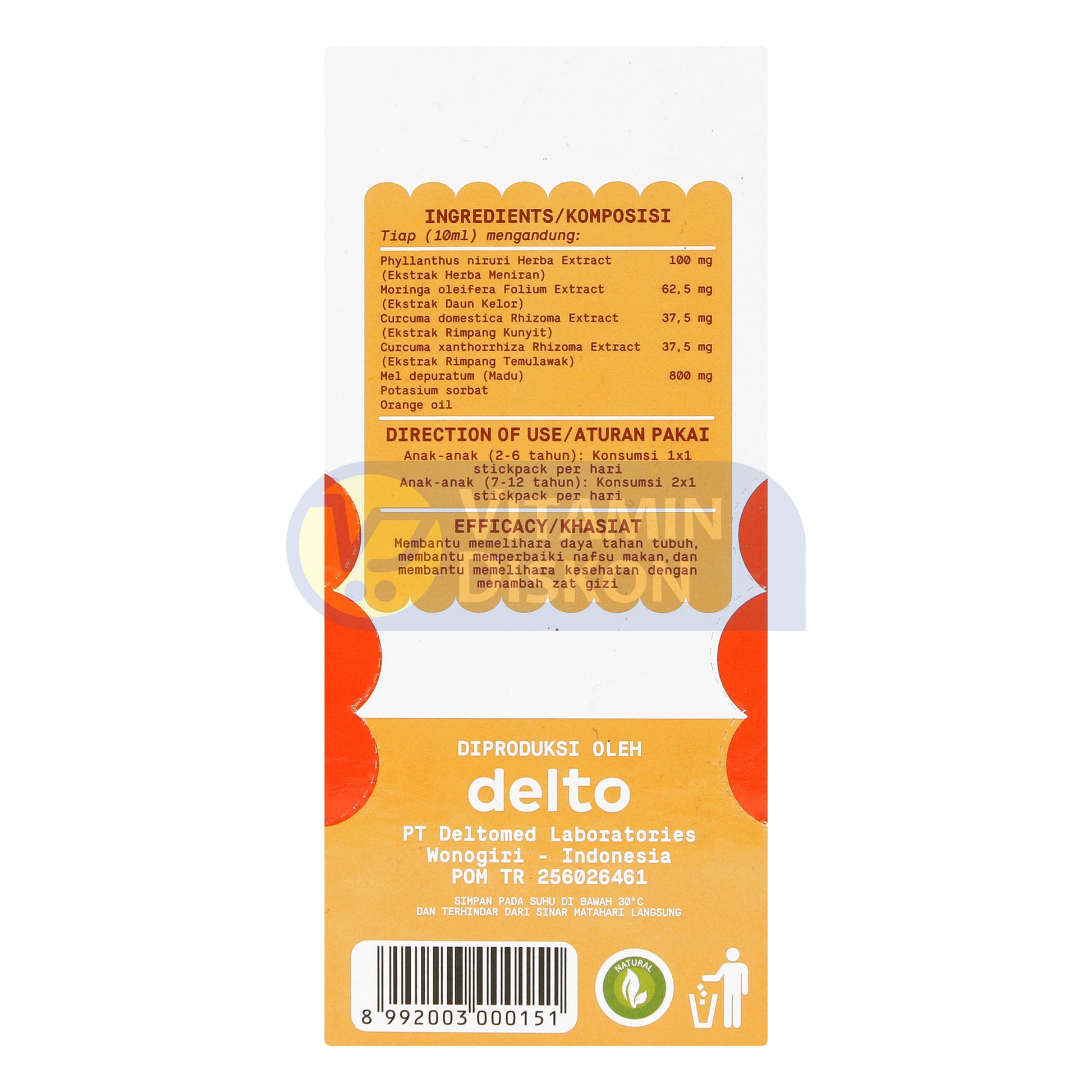 HERBANA LITTLE LILA CHILDRENS 3IN1 HERBAL IMMUNE SUPPORT 12 STICKPACKS