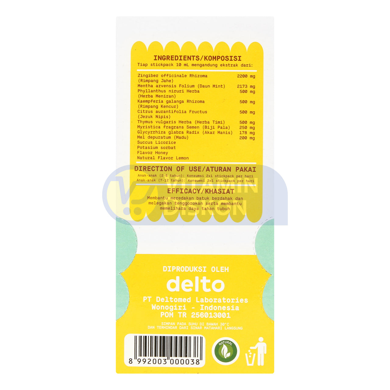 HERBANA LITTLE LILA CHILDRENS HERBAL COUGH RELIEF 12 STICKPACS