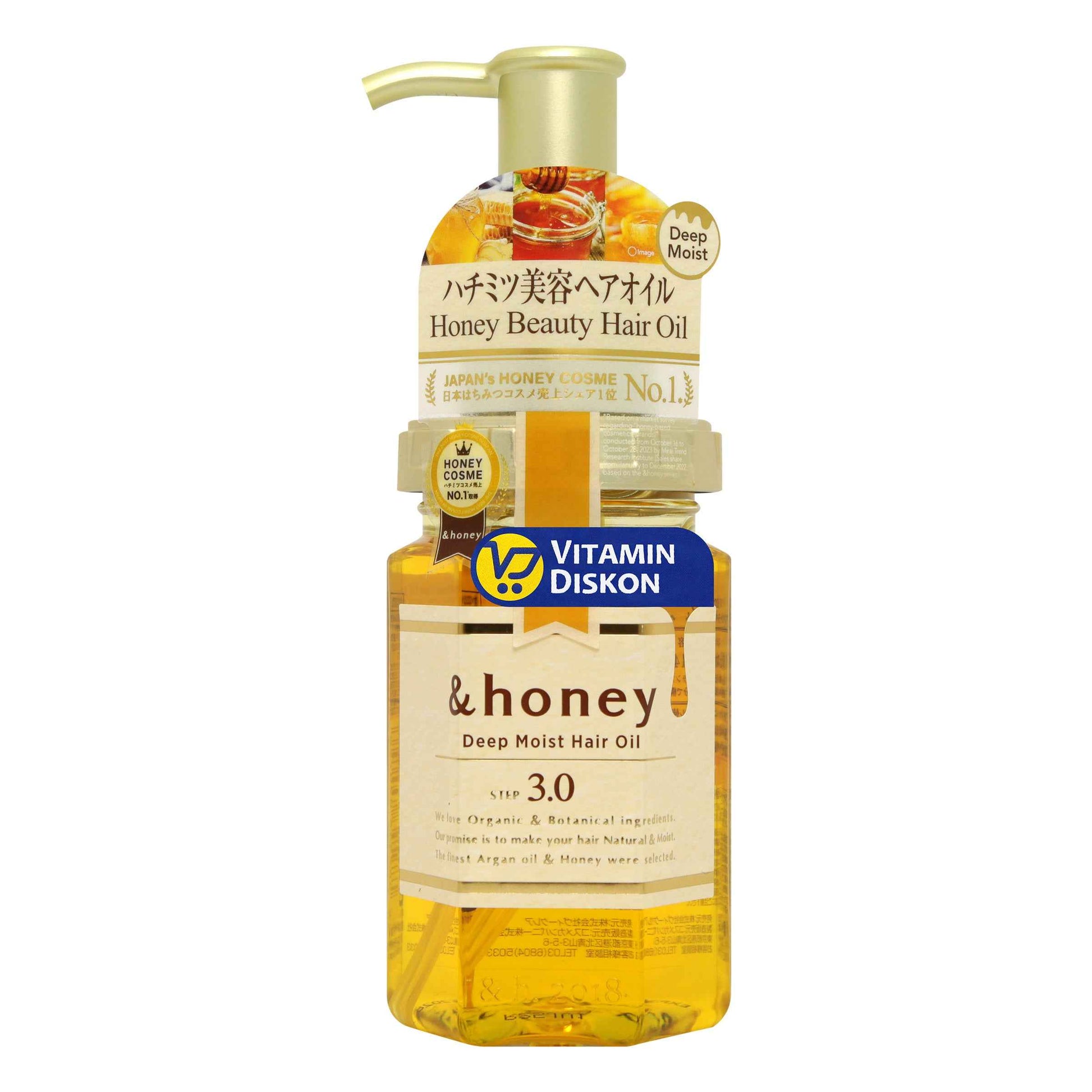 &HONEY DEEP MOIST HAIR OIL 3.0 100 ML