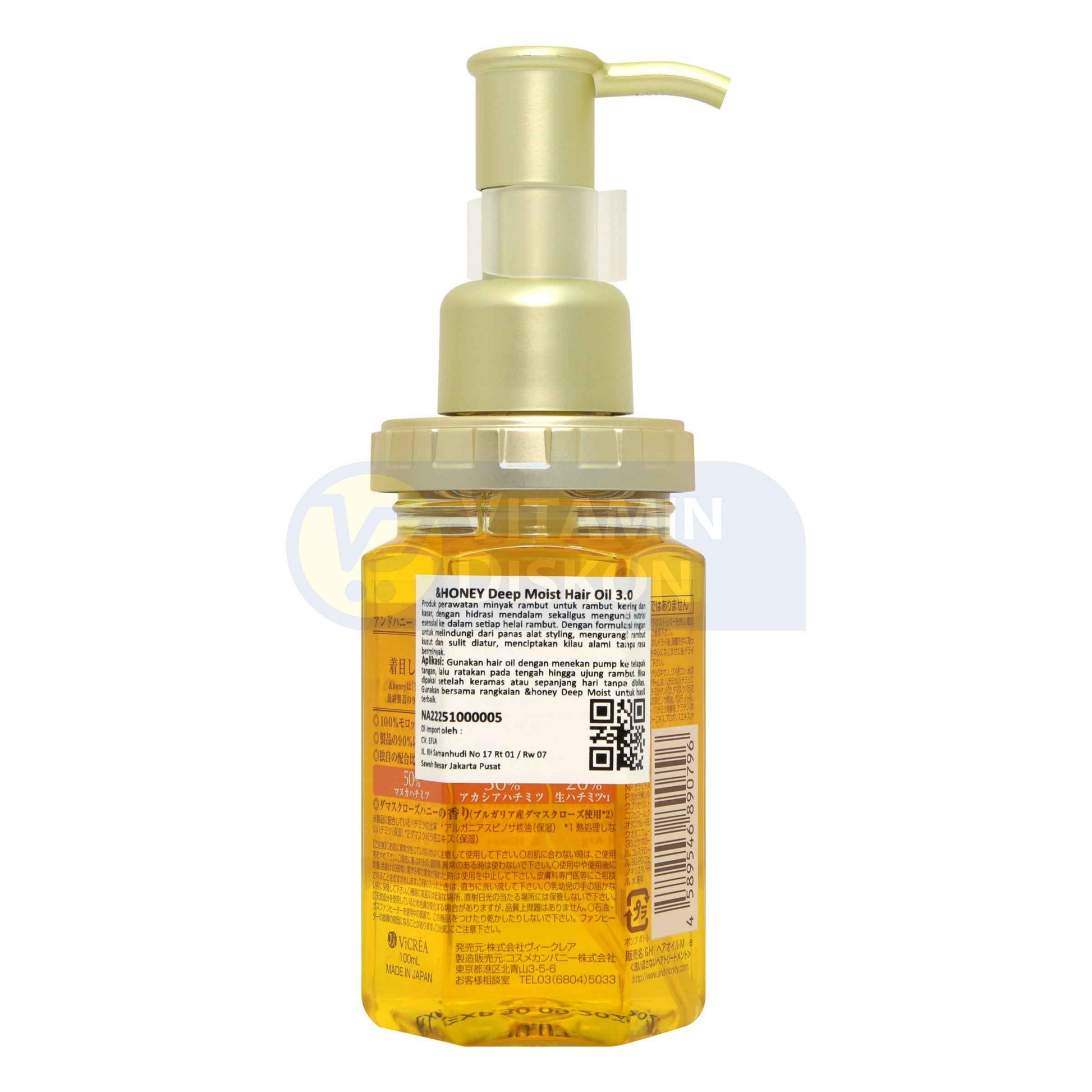 &HONEY DEEP MOIST HAIR OIL 3.0 100 ML