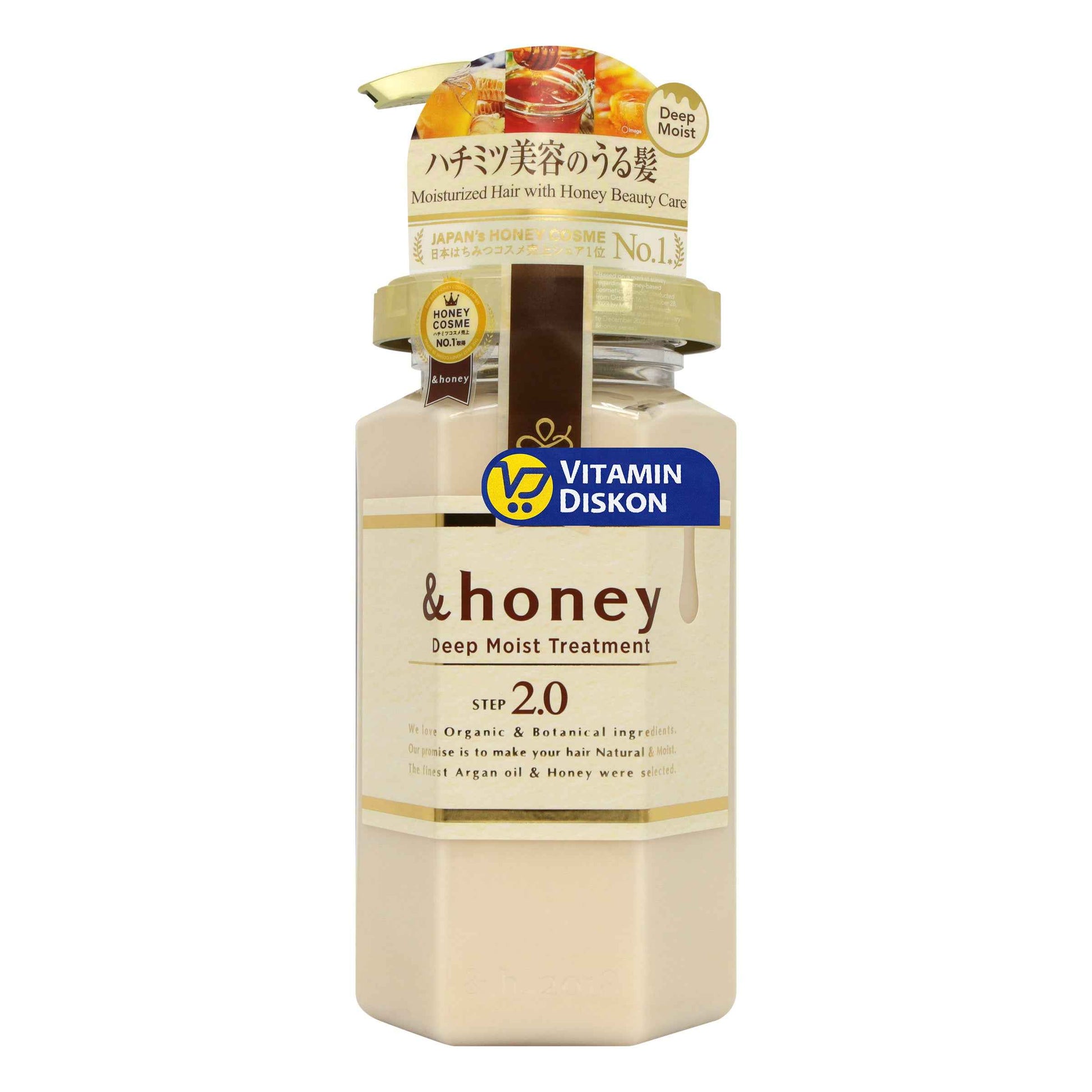 &HONEY DEEP MOIST HAIR TREATMENT 2.0 445 GR