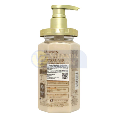 &HONEY DEEP MOIST HAIR TREATMENT 2.0 445 GR