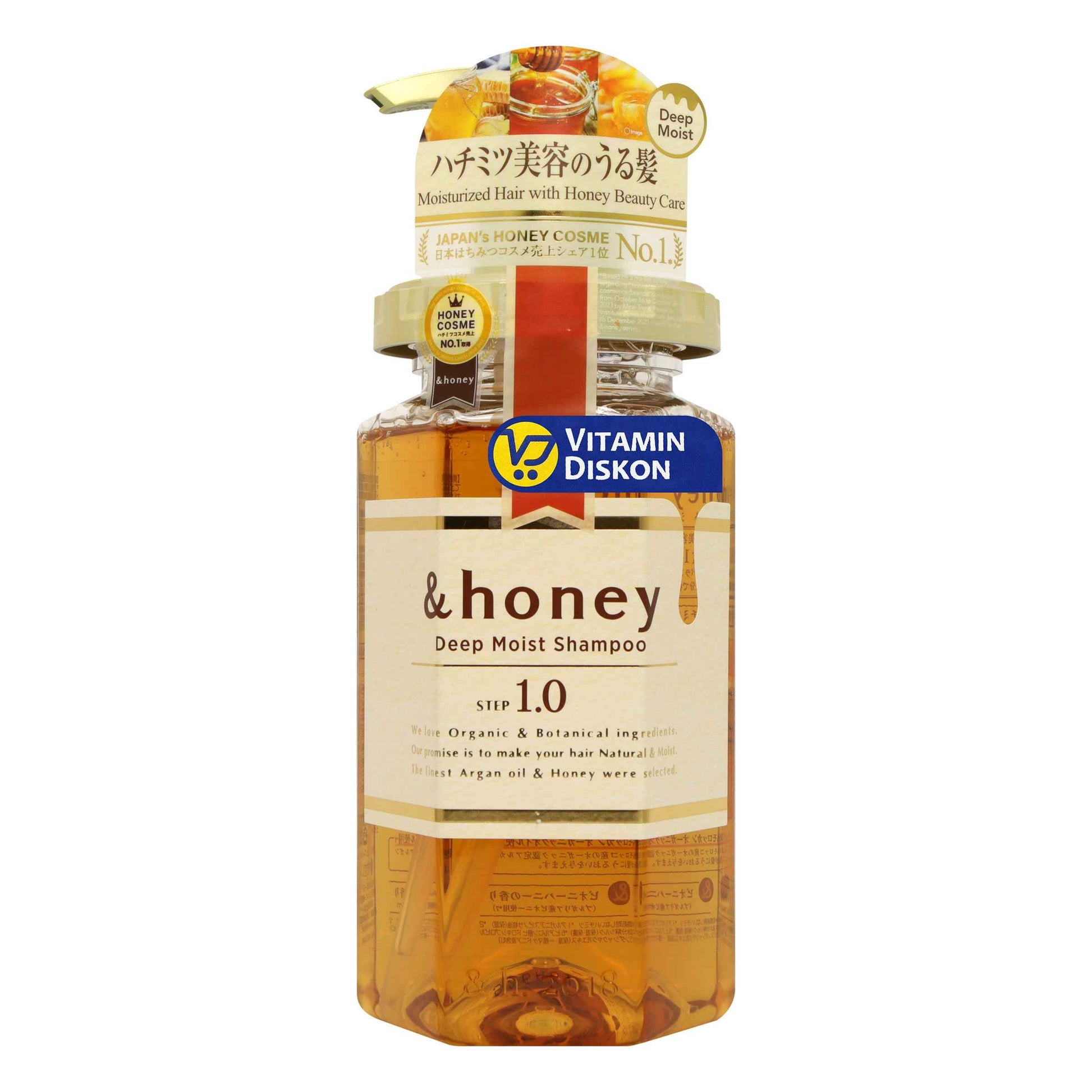 &HONEY DEEP MOIST SHAMPOO 1.0 440 ML