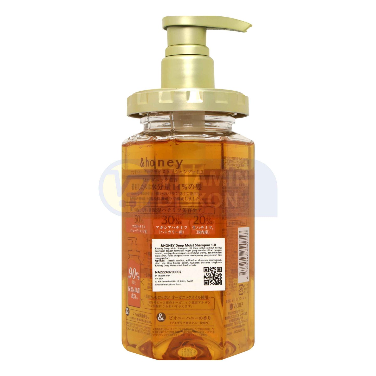 &HONEY DEEP MOIST SHAMPOO 1.0 440 ML
