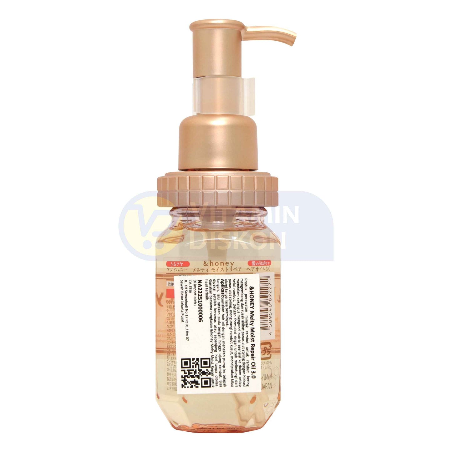 &HONEY MELTY MOIST REPAIR HAIR OIL 100ML