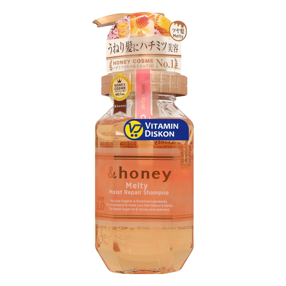 &HONEY MELTY MOIST REPAIR SHAMPO 1.0 440 ML
