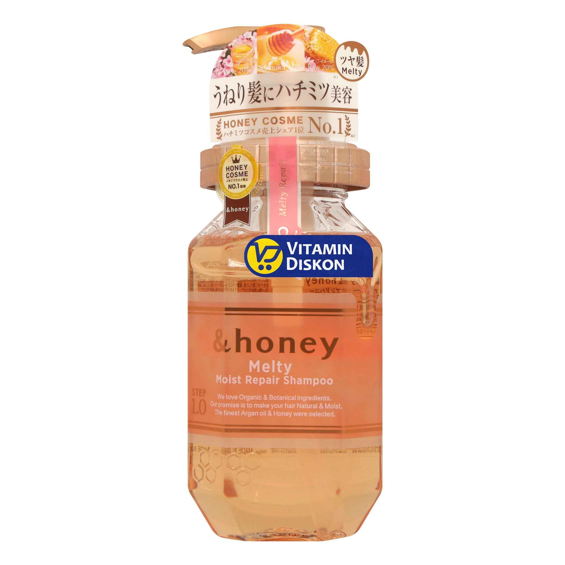 &HONEY MELTY MOIST REPAIR SHAMPO 1.0 440 ML