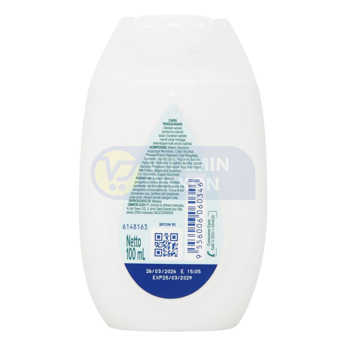 JOHNSONS MILK RICE BABY LOTION 100 ML