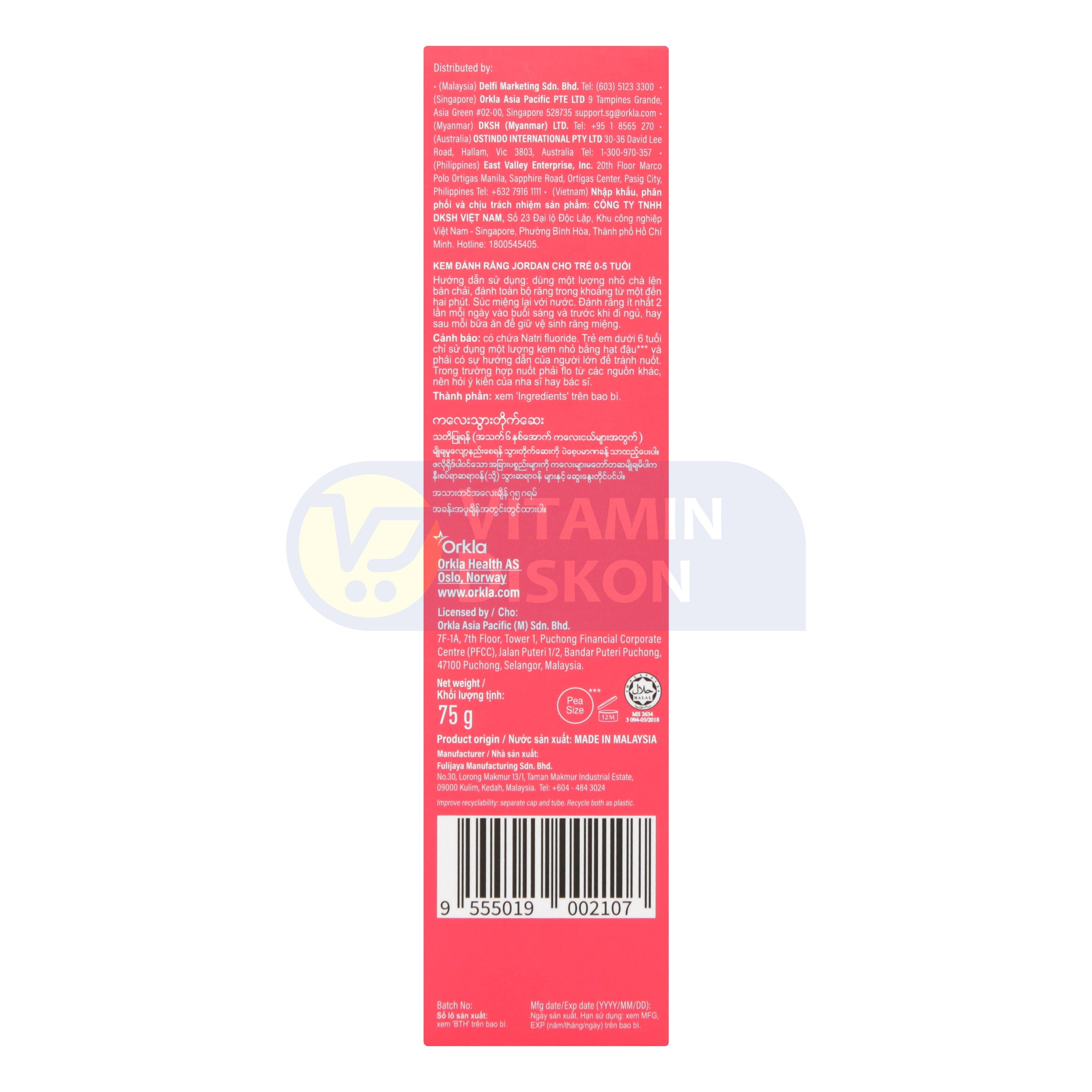 JORDAN KIDS TOOTHPASTE MILK TEETH STEP 1 (0-5 YEARS) 75G