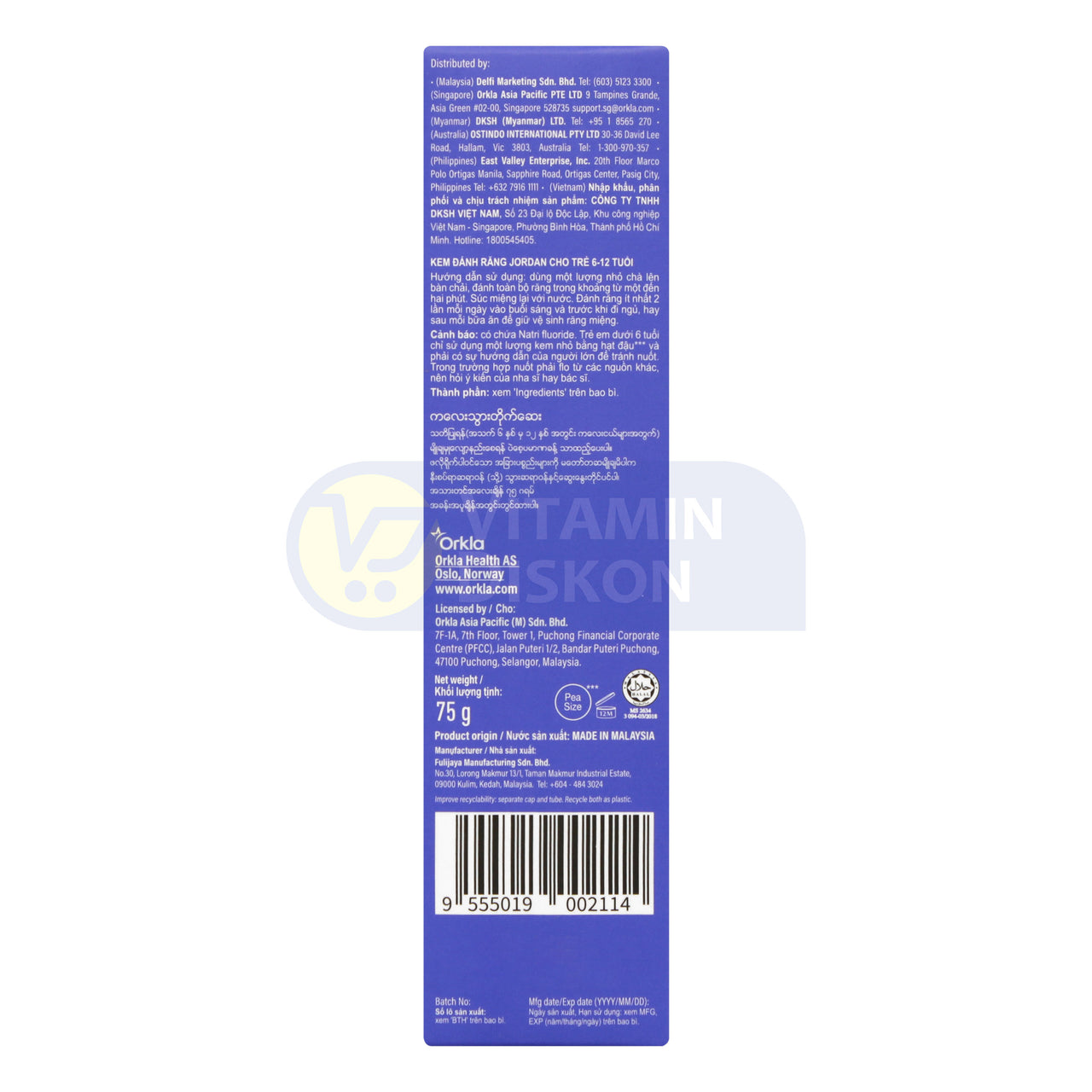 JORDAN KIDS TOOTHPASTE NEW PERMANENT TEETH STEP 2 (6-12 YEARS) 75G