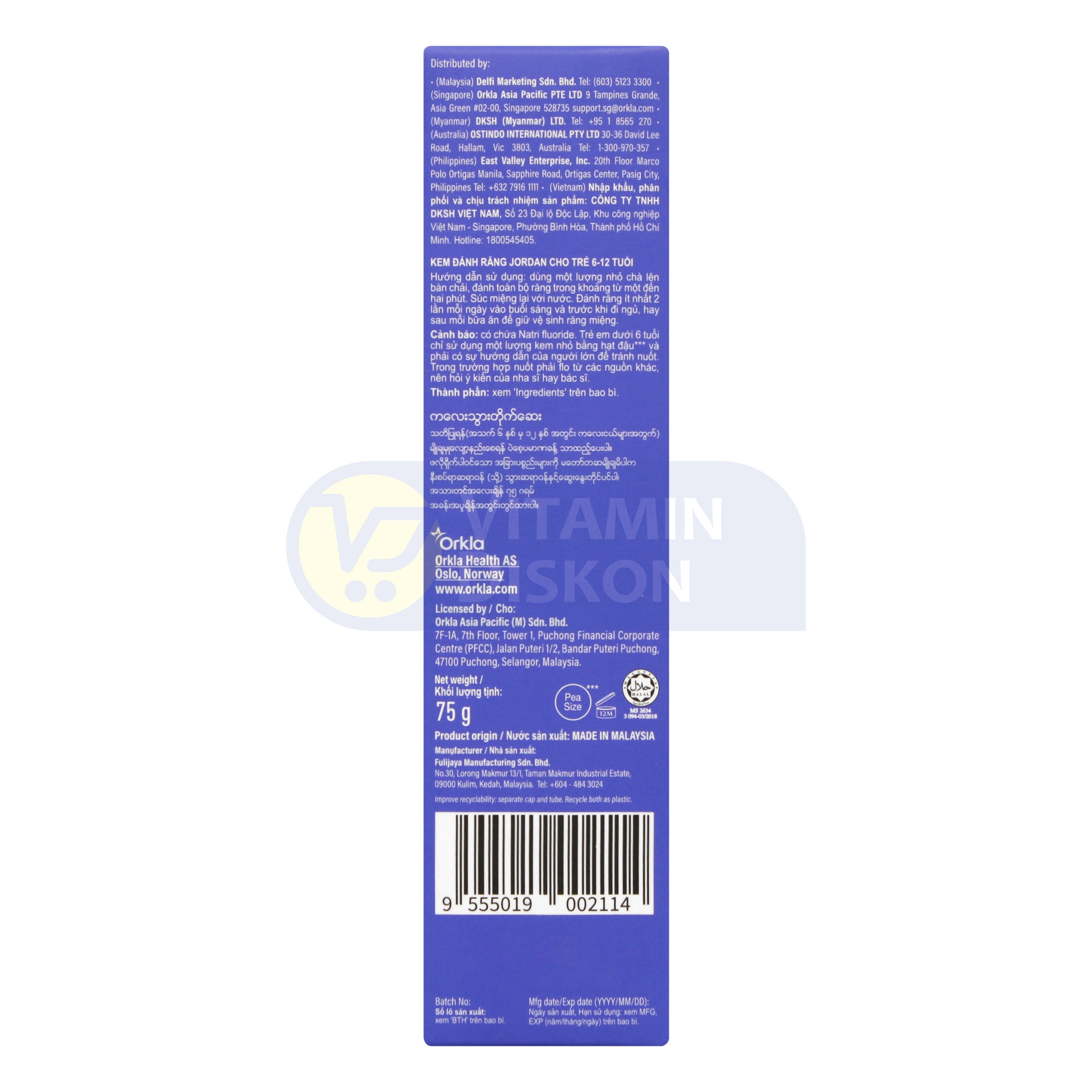 JORDAN KIDS TOOTHPASTE NEW PERMANENT TEETH STEP 2 (6-12 YEARS) 75G