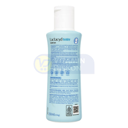LACTACYD BABY BODY AND HAIR WASH GENTLE CARE 150ML