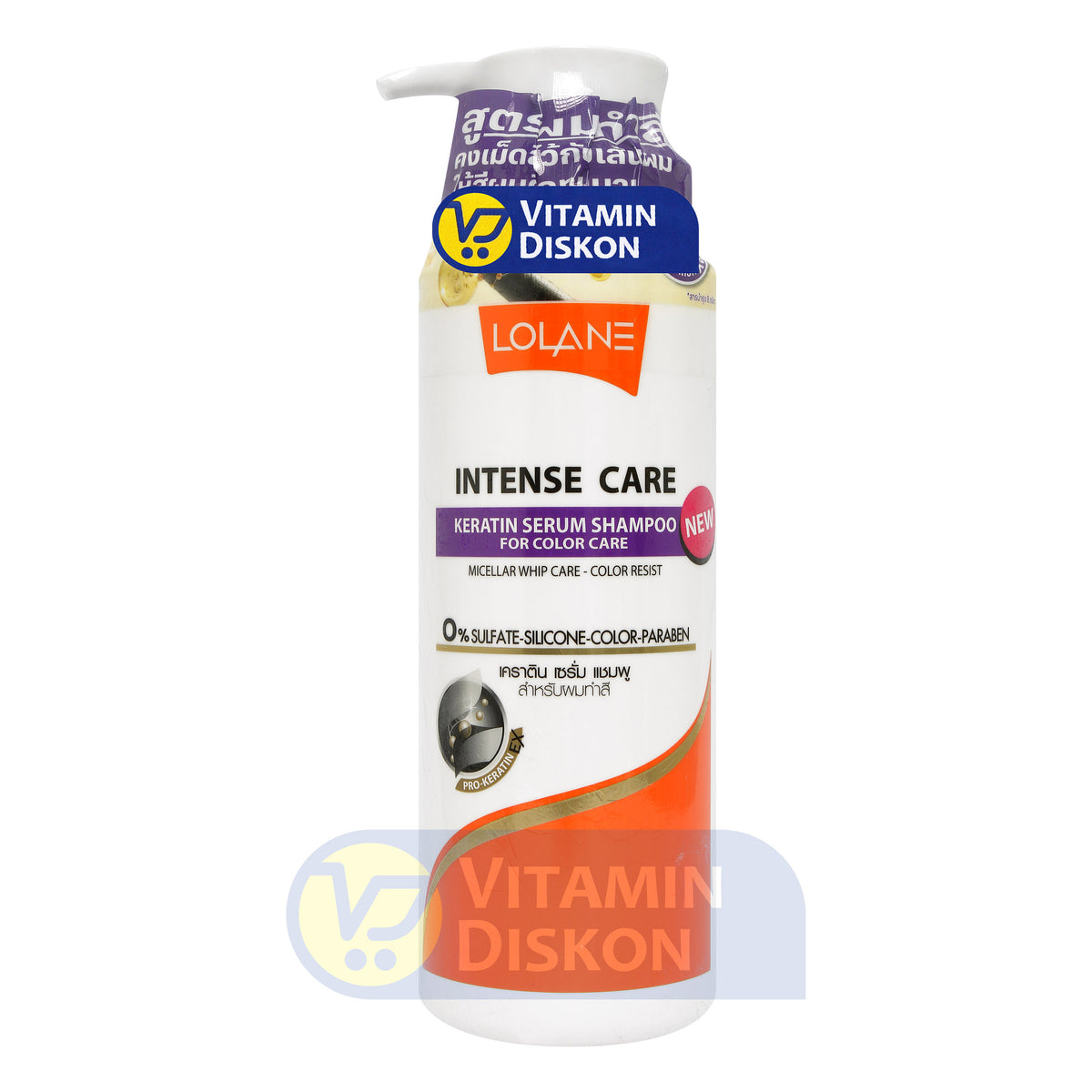 LOLANE INTENSE CARE KERATIN SERUM SHAMPOO FOR COLOR CARE 400 ML