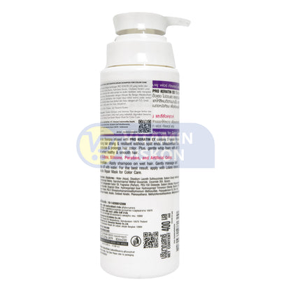 LOLANE INTENSE CARE KERATIN SERUM SHAMPOO FOR COLOR CARE 400 ML