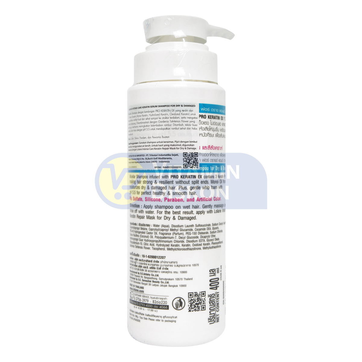 LOLANE INTENSE CARE KERATIN SERUM SHAMPOO FOR DRY AND DAMAGED 400 ML