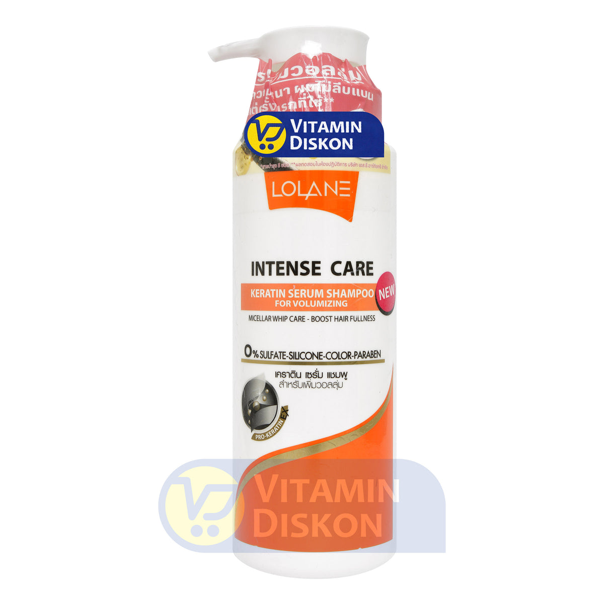LOLANE INTENSE CARE KERATIN SERUM SHAMPOO FOR VOLUMIZING 400 ML