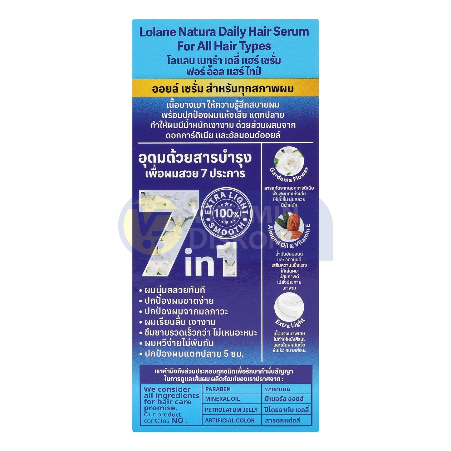 LOLANE NATURA DAILY HAIR SERUM FOR ALL HAIR TYPES 50 ML