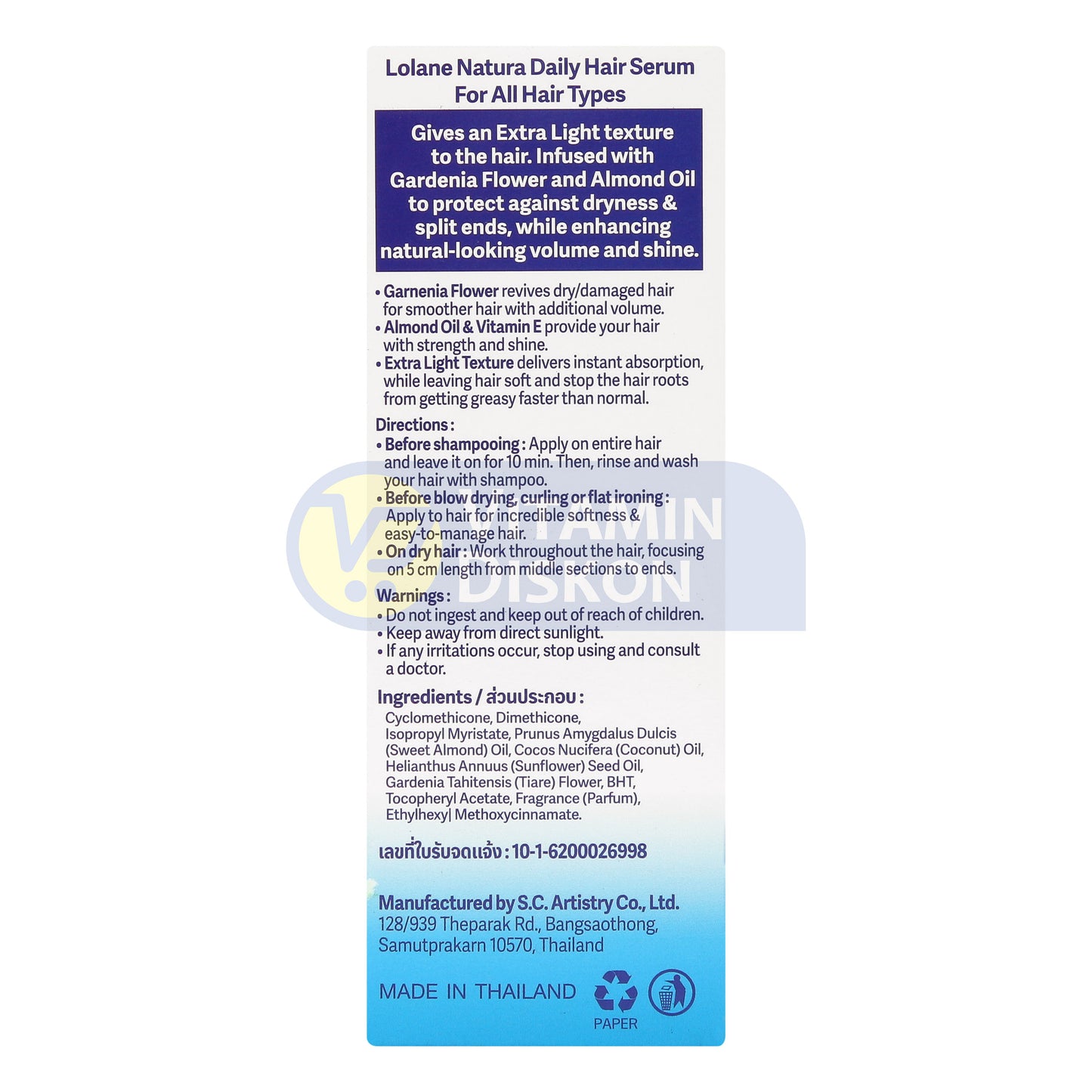 LOLANE NATURA DAILY HAIR SERUM FOR ALL HAIR TYPES 50 ML
