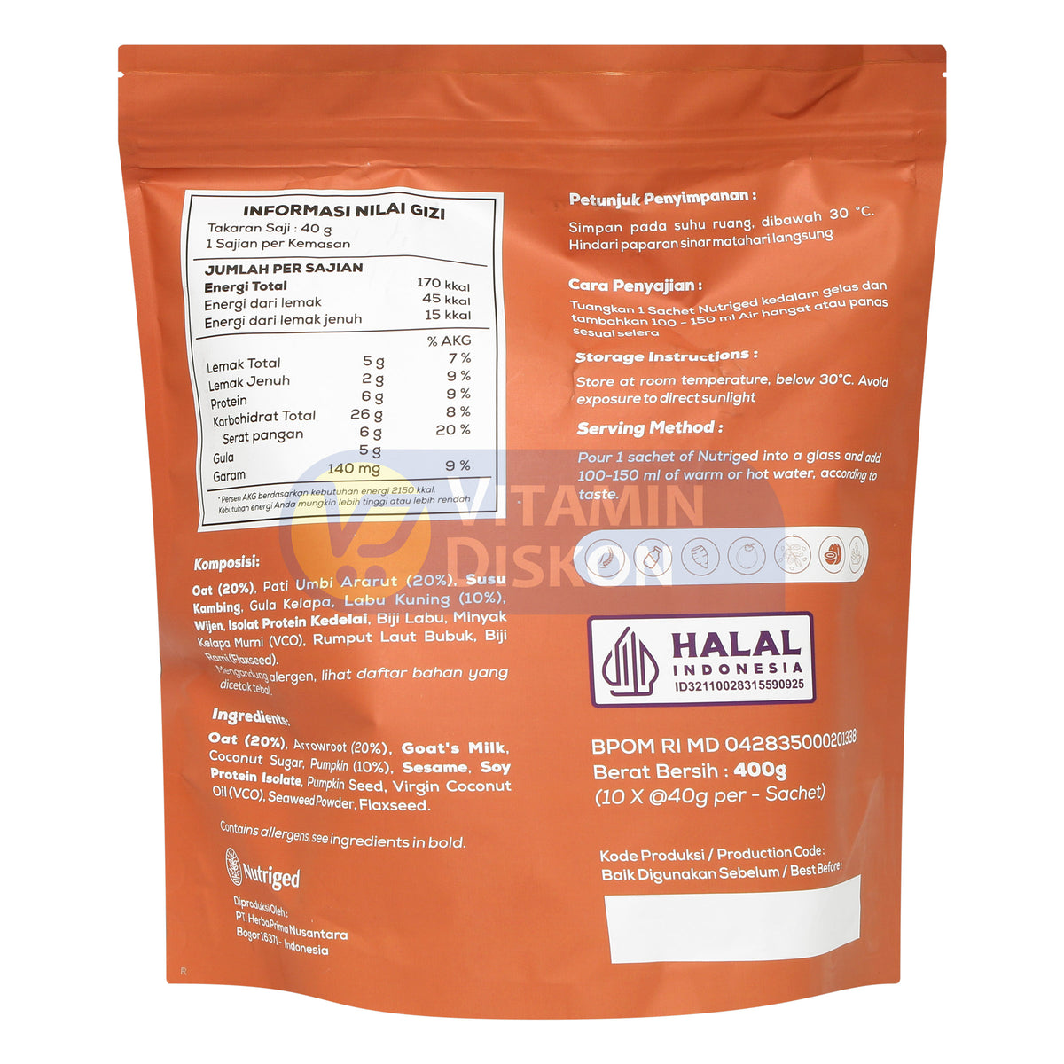 NUTRIGED MULTIGRAIN 1 POUCH 10 SACHET