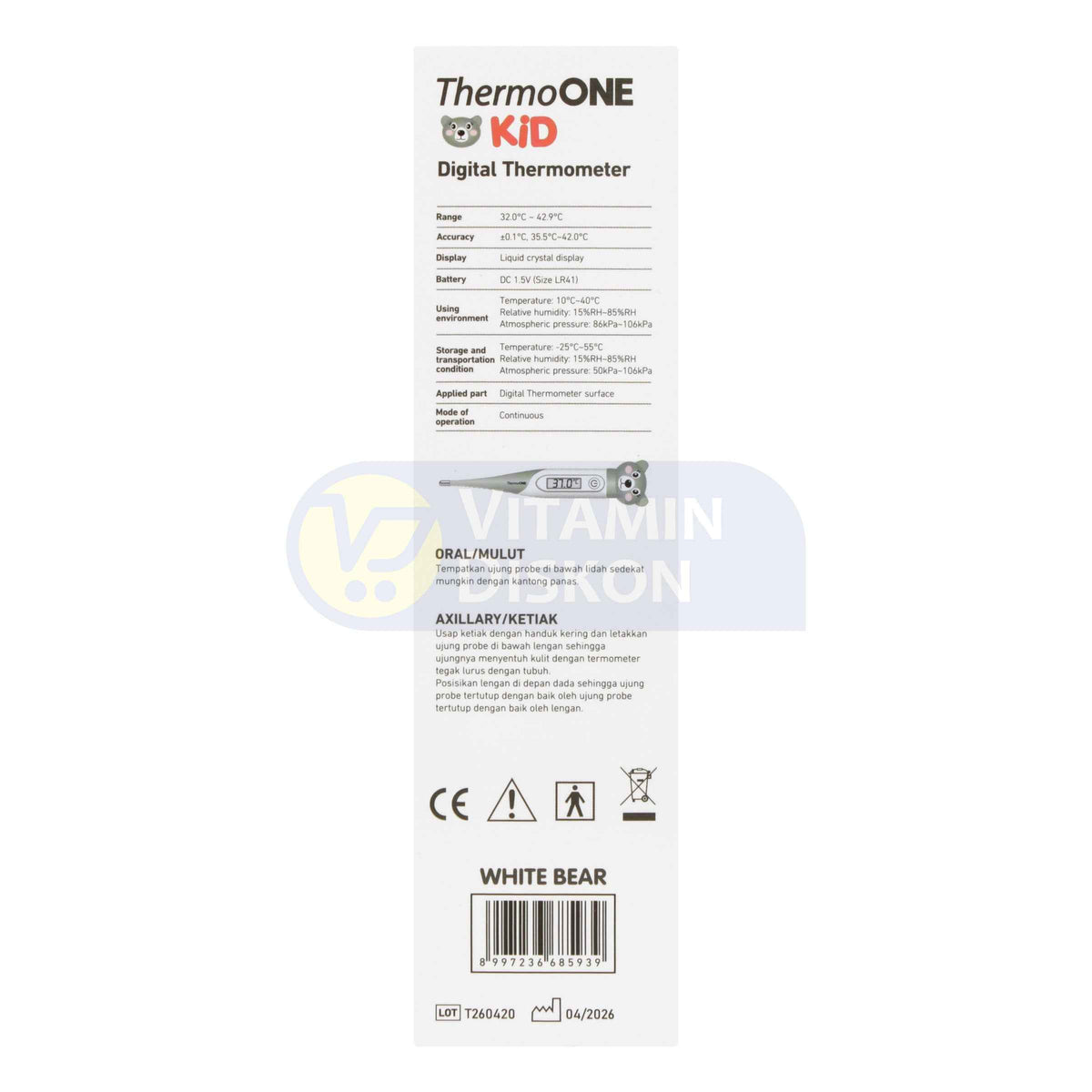 ONEMED THERMOMETER DIGITAL KIDS WHITE BEAR