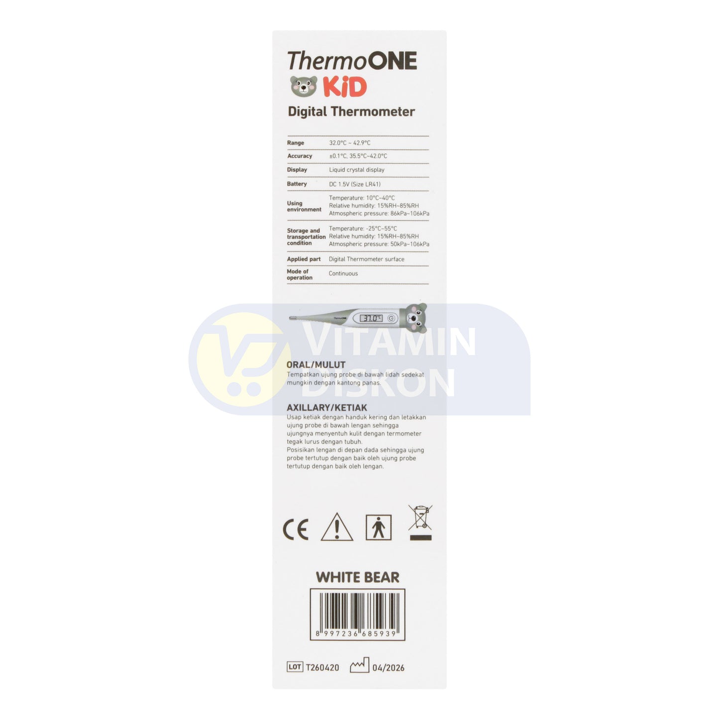 ONEMED THERMOMETER DIGITAL KIDS WHITE BEAR