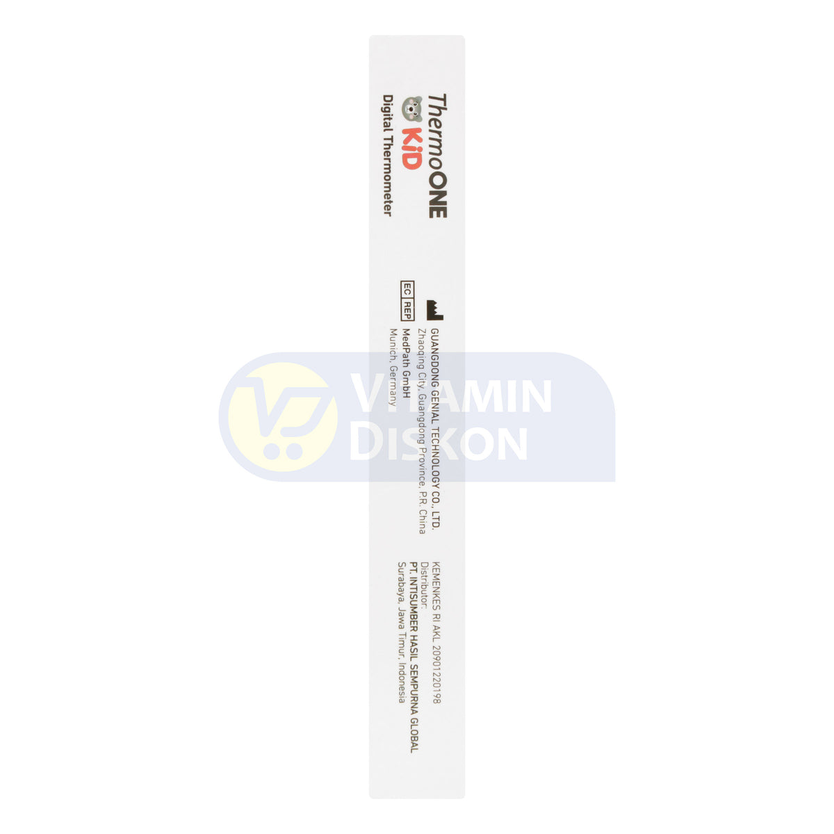 ONEMED THERMOMETER DIGITAL KIDS WHITE BEAR