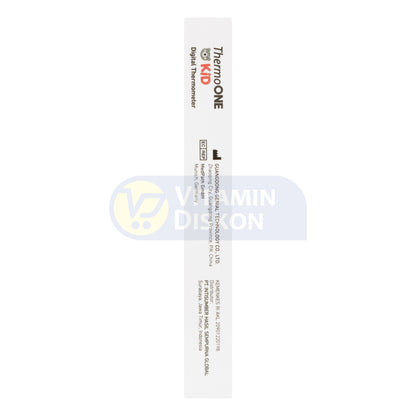 ONEMED THERMOMETER DIGITAL KIDS WHITE BEAR