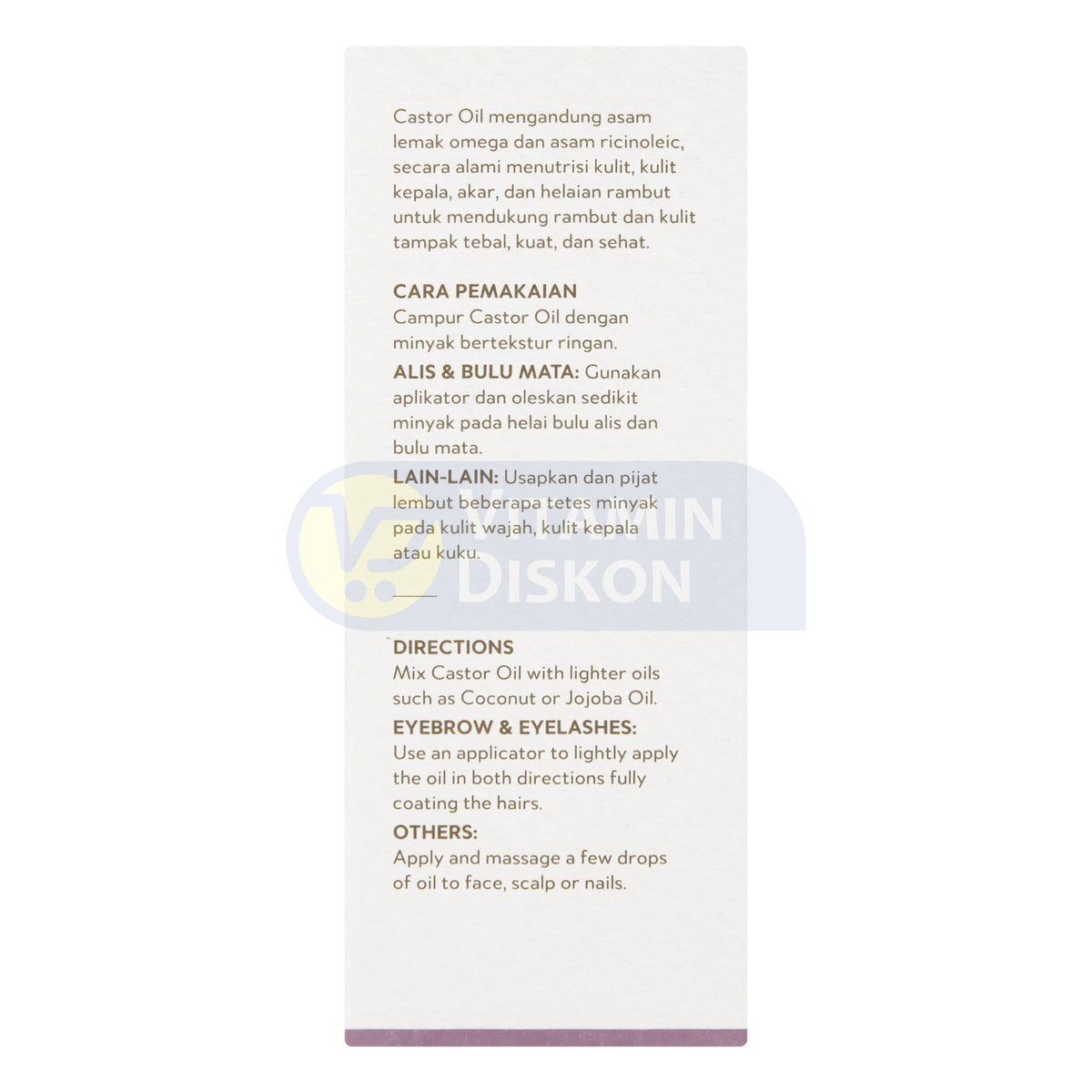 ORGANIC SUPPLY CO. CASTOR OIL 100ML
