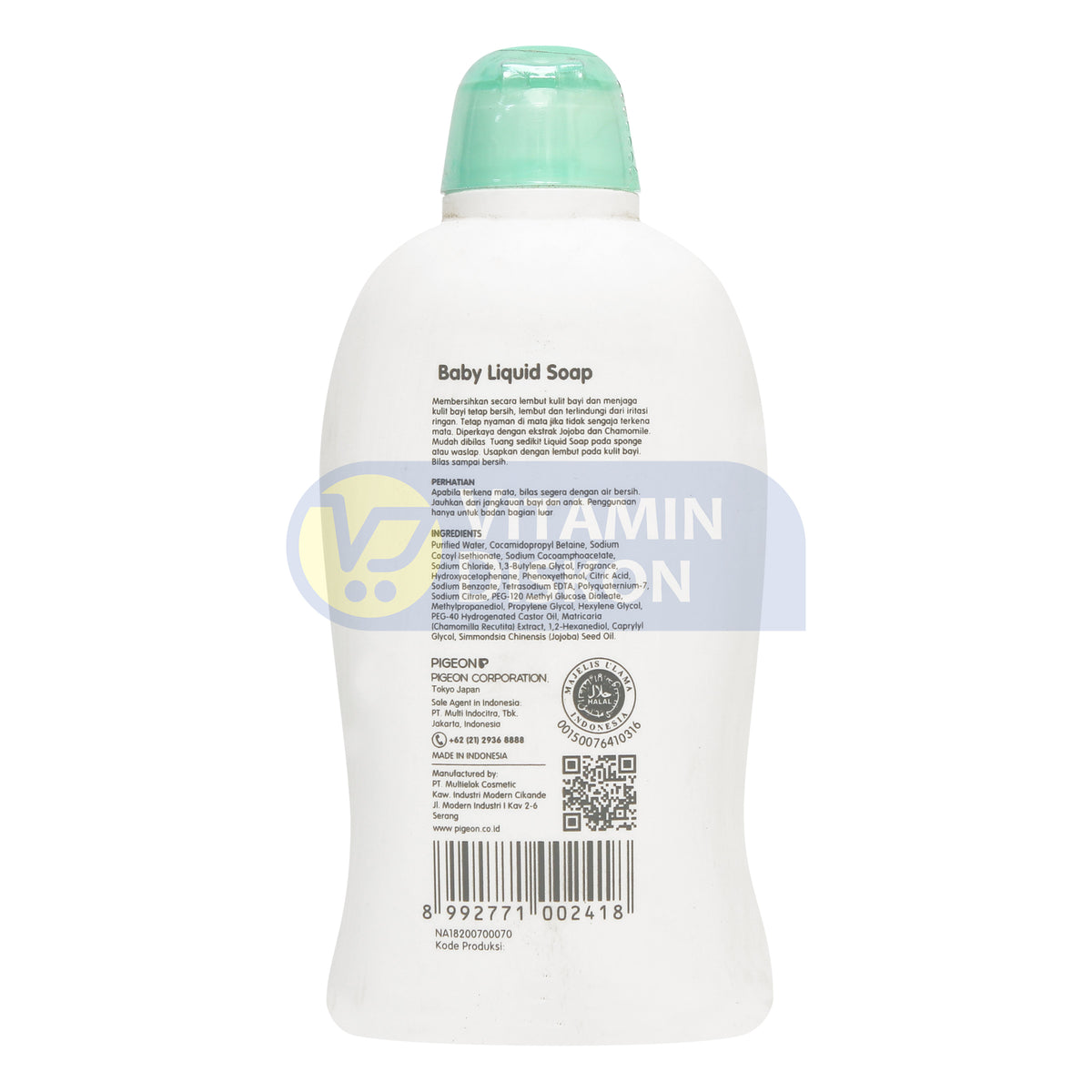 PIGEON BABY LIQUID SOAP CHAMOMILE - 100ML