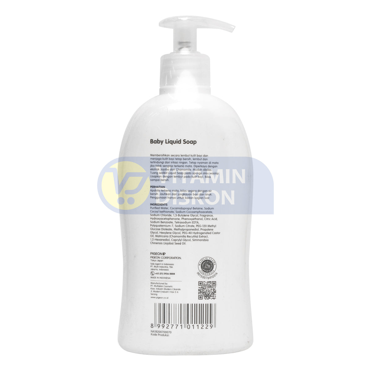 PIGEON BABY LIQUID SOAP CHAMOMILE - 400ML