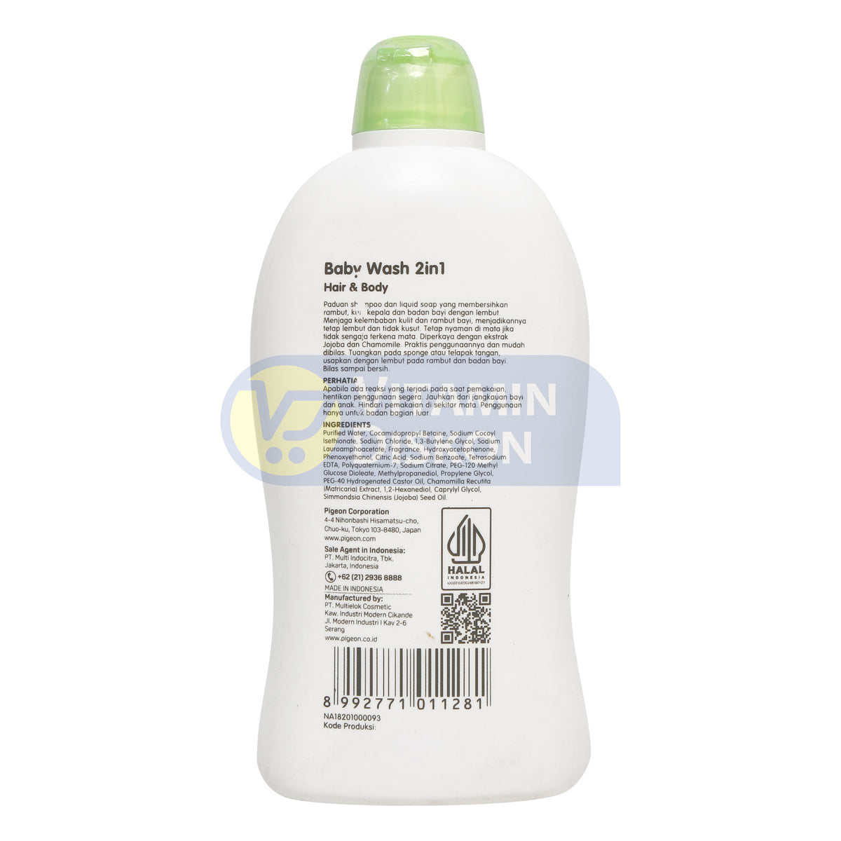 PIGEON BABY WASH 2 IN 1 WITH CHAMOMILE - 150ML