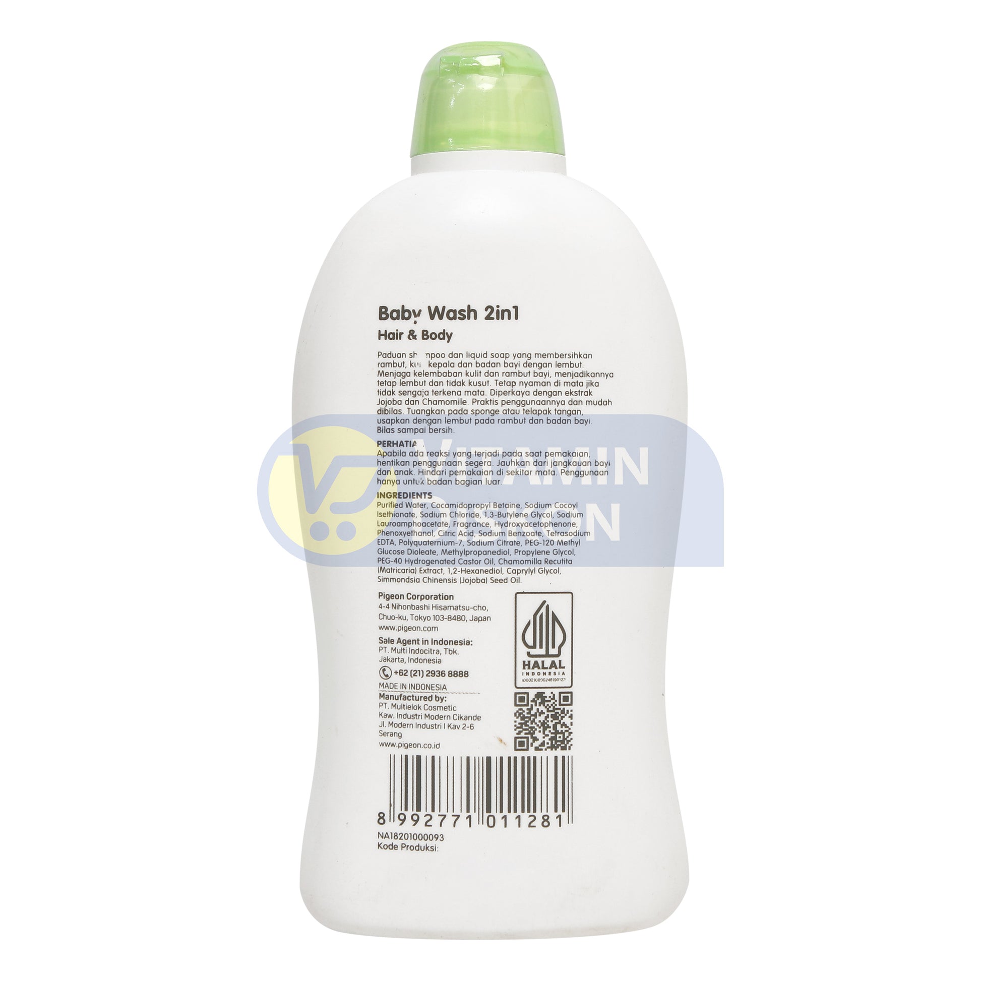 PIGEON BABY WASH 2 IN 1 WITH CHAMOMILE - 150ML