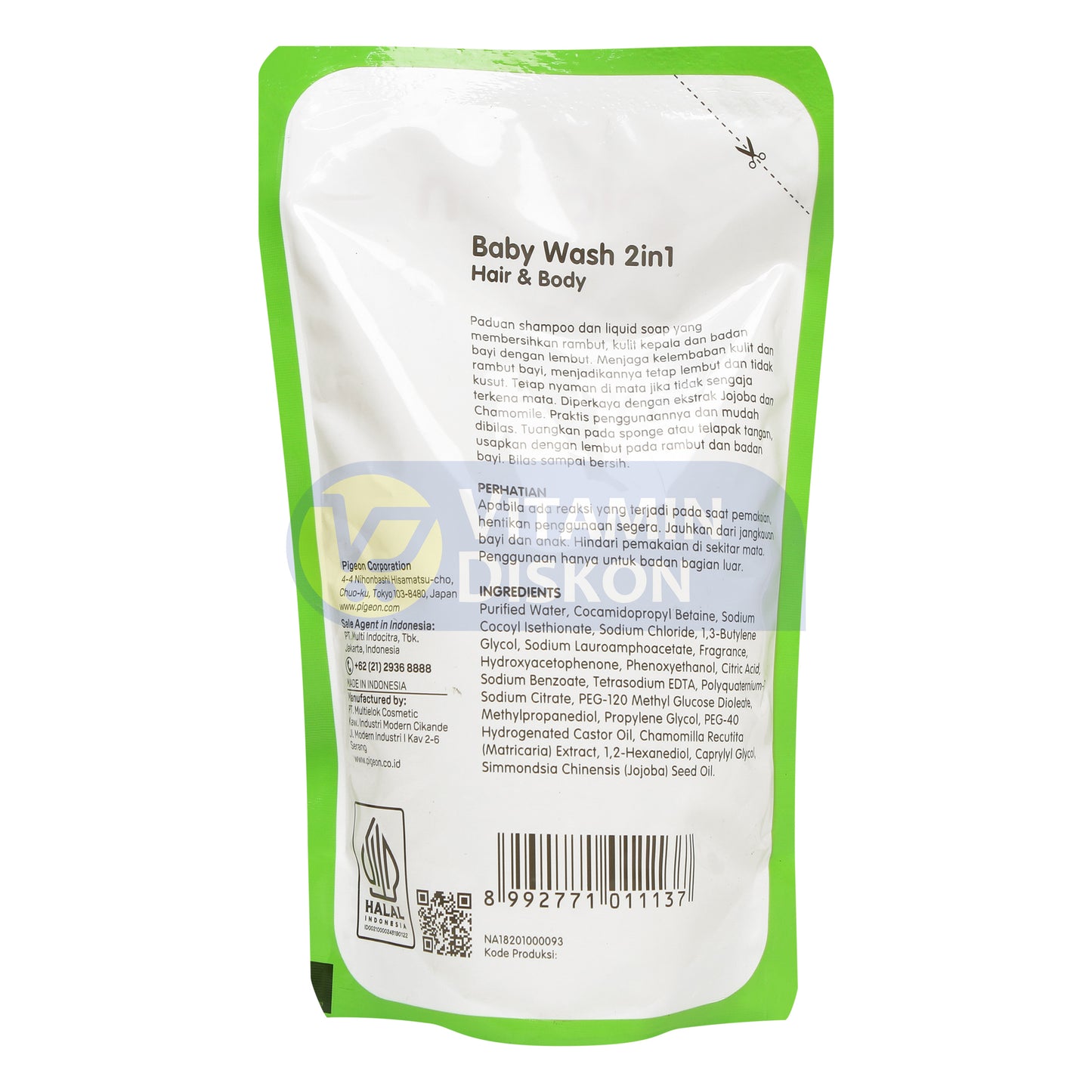 PIGEON BABY WASH 2 IN 1 WITH CHAMOMILE REFILL - 350ML