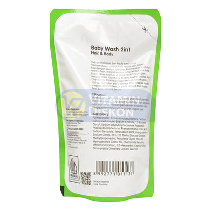 PIGEON BABY WASH 2 IN 1 WITH CHAMOMILE REFILL - 350ML