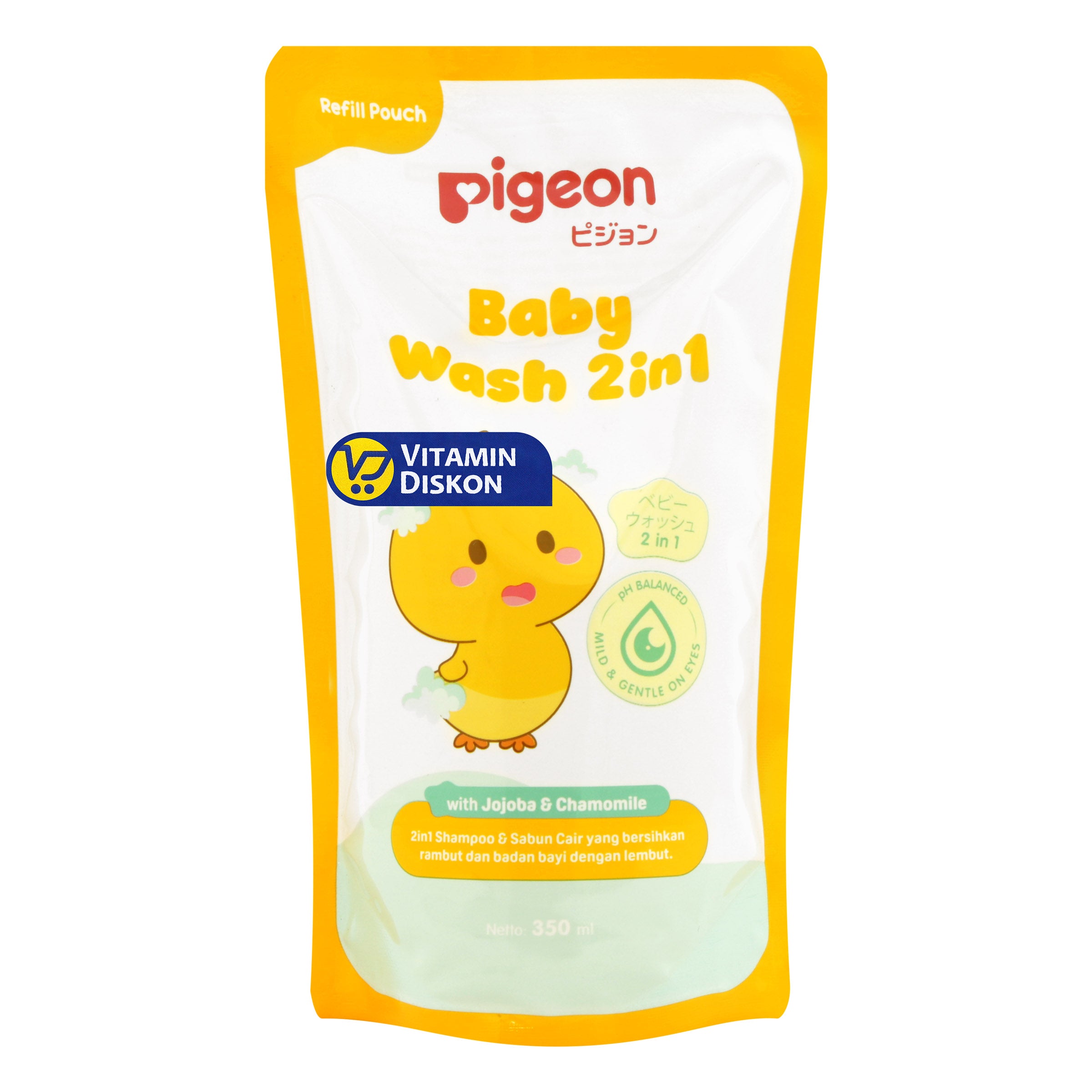 PIGEON BABY WASH 2 IN 1 WITH CHAMOMILE REFILL - 350ML