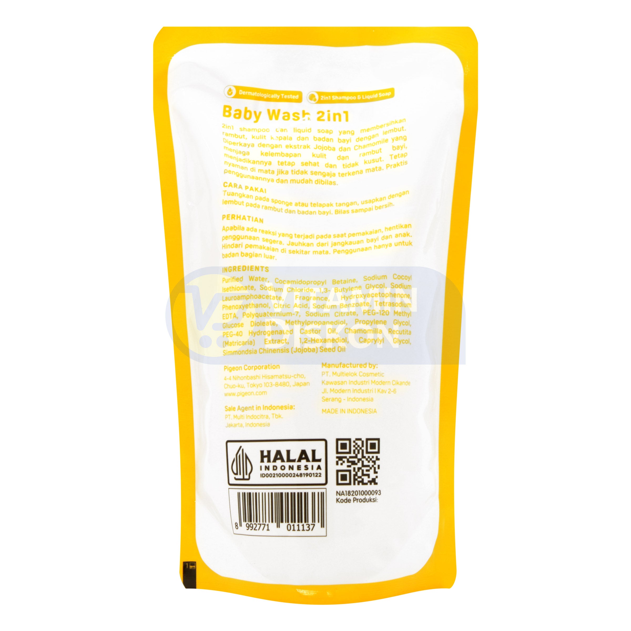 PIGEON BABY WASH 2 IN 1 WITH CHAMOMILE REFILL - 350ML