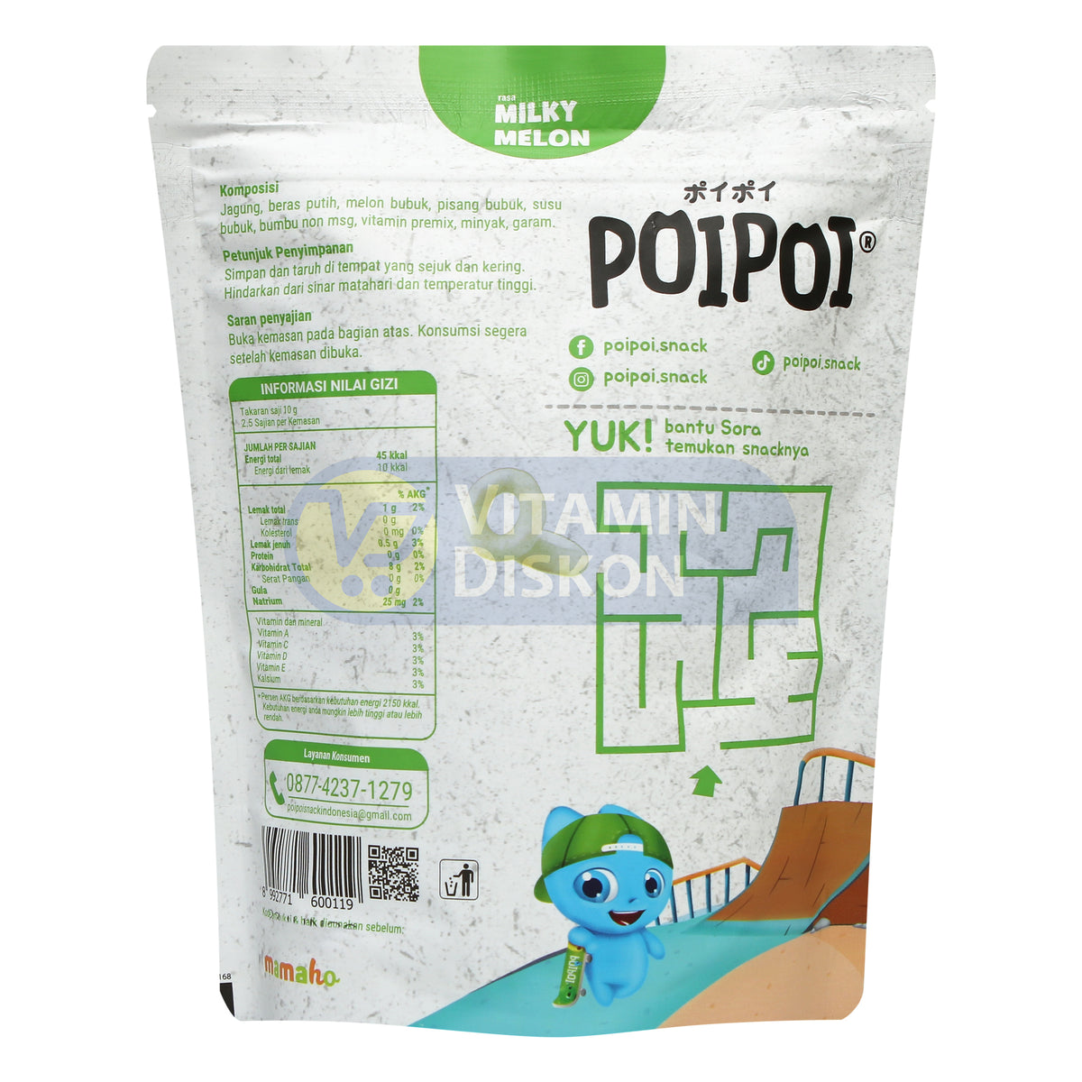POIPOI MILKY MELON - 25GR