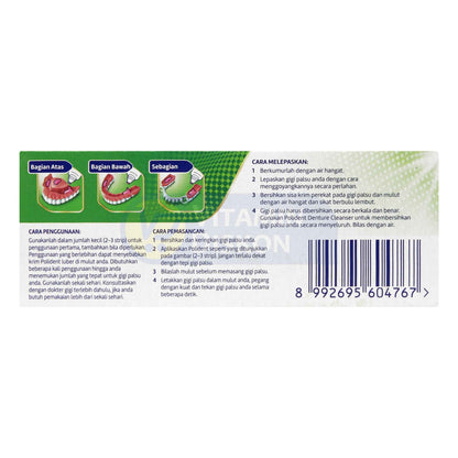 OLIDENT PEREKAT GIGI PALSU FRESH MINT 20GR