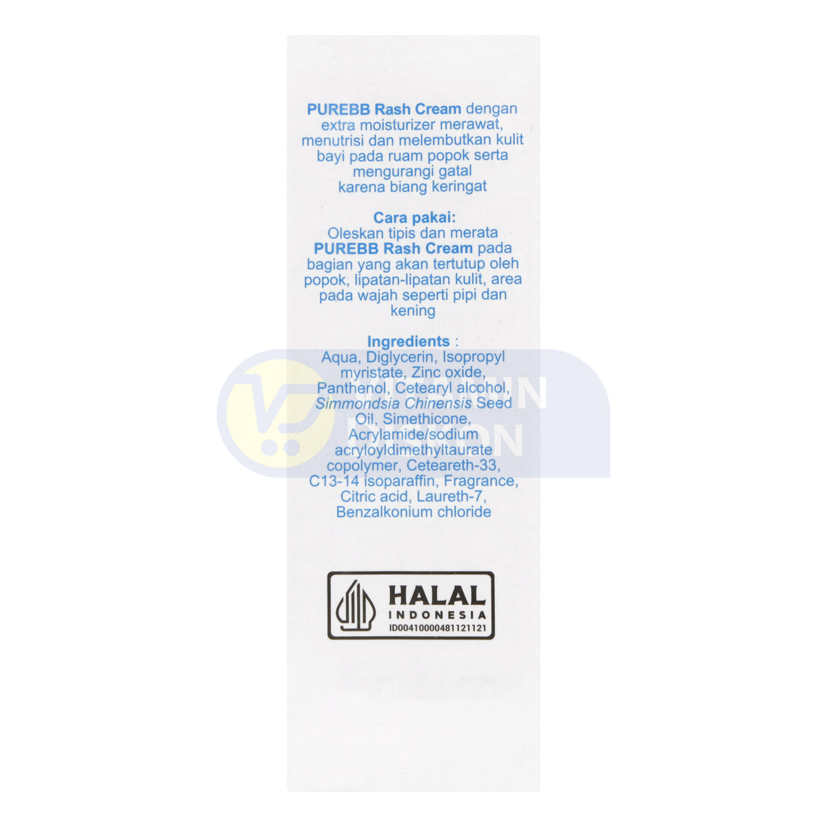 PUREBB RASH CREAM WITH EXTRA MOISTURIZING 50GR