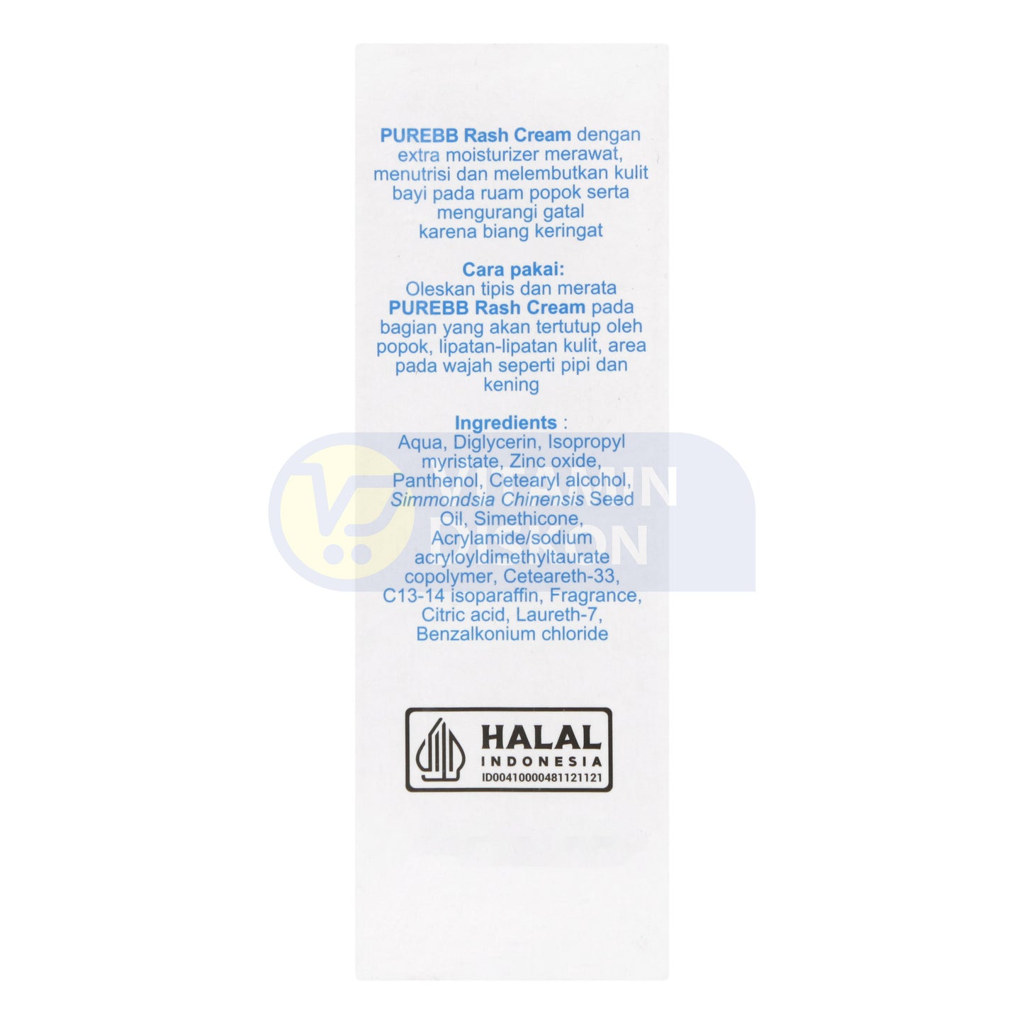 PUREBB RASH CREAM WITH EXTRA MOISTURIZING 50GR