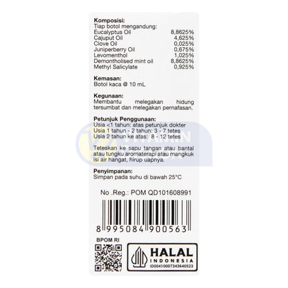PURE KIDS INHALANT DECONGESTANT OIL 10 ML