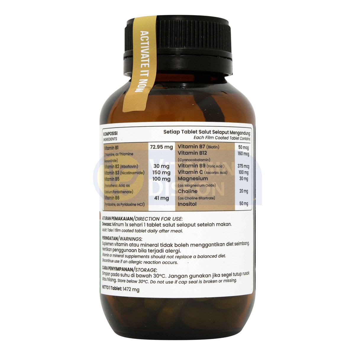 PURITYFIC ACTIVE MULTI B COMPLEX 60 TABLET