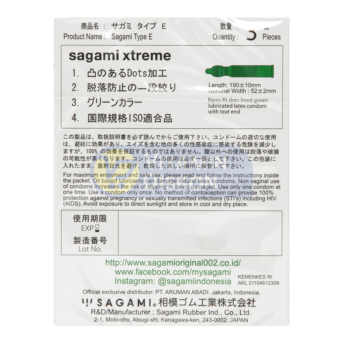 SAGAMI XTREME DOTTED ISI 3 PCS