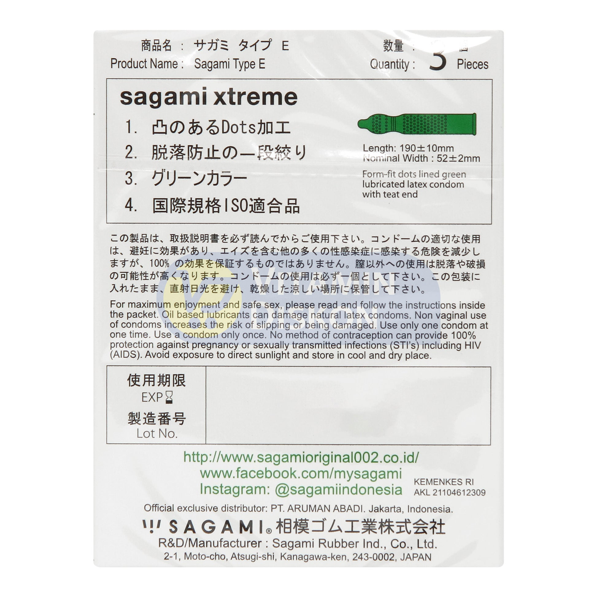 SAGAMI XTREME DOTTED ISI 3 PCS