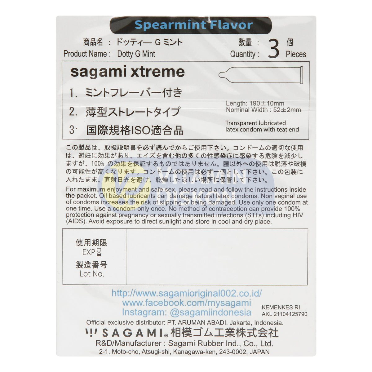 SAGAMI XTREME DOTTY G MINT SPEARMINT ISI 3 PCS