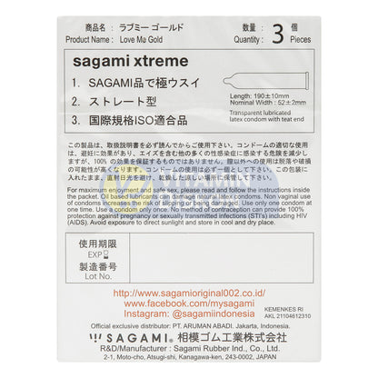 SAGAMI XTREME SUPERTHIN ISI 3 PCS