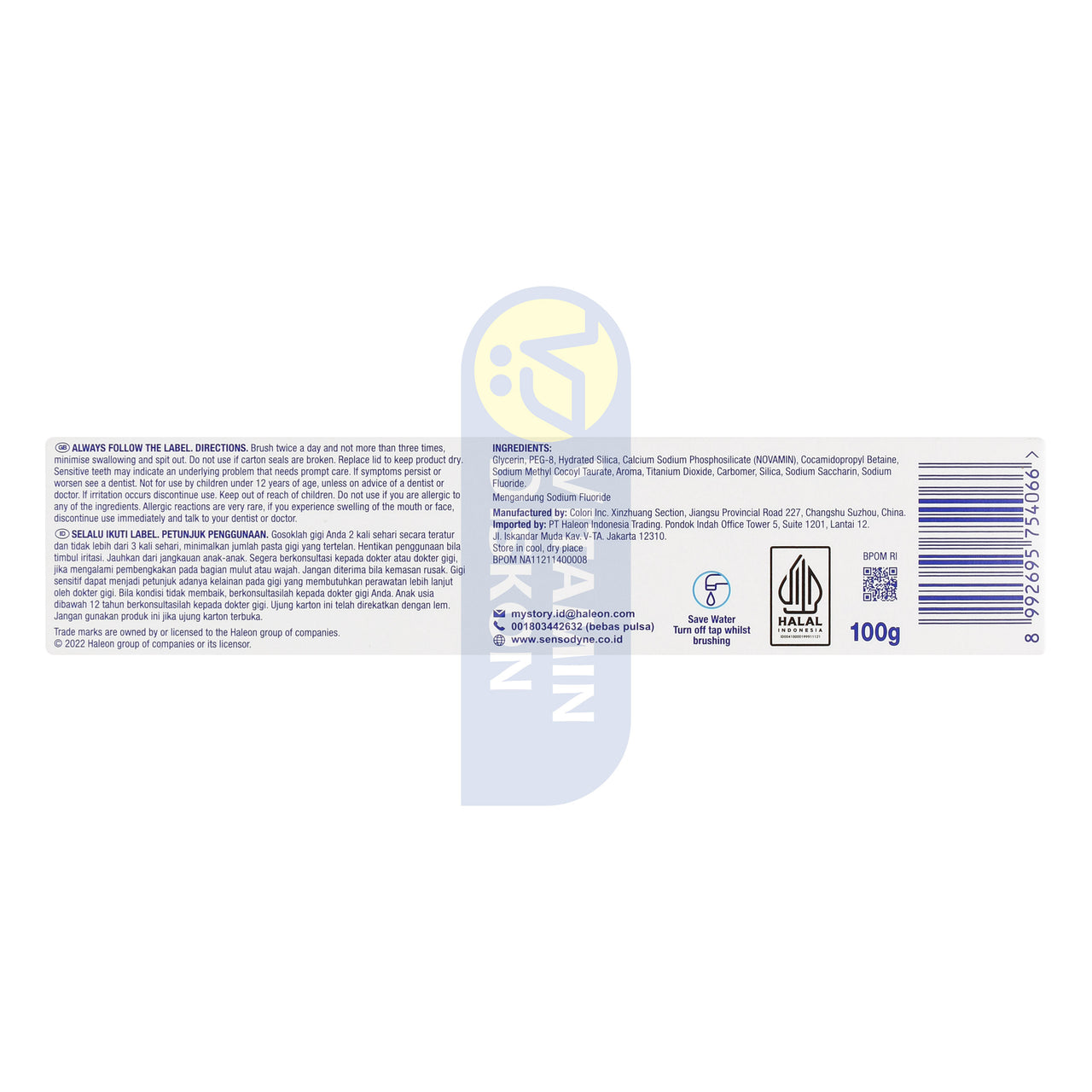 SENSODYNE REPAIR AND PROTECT 100GR
